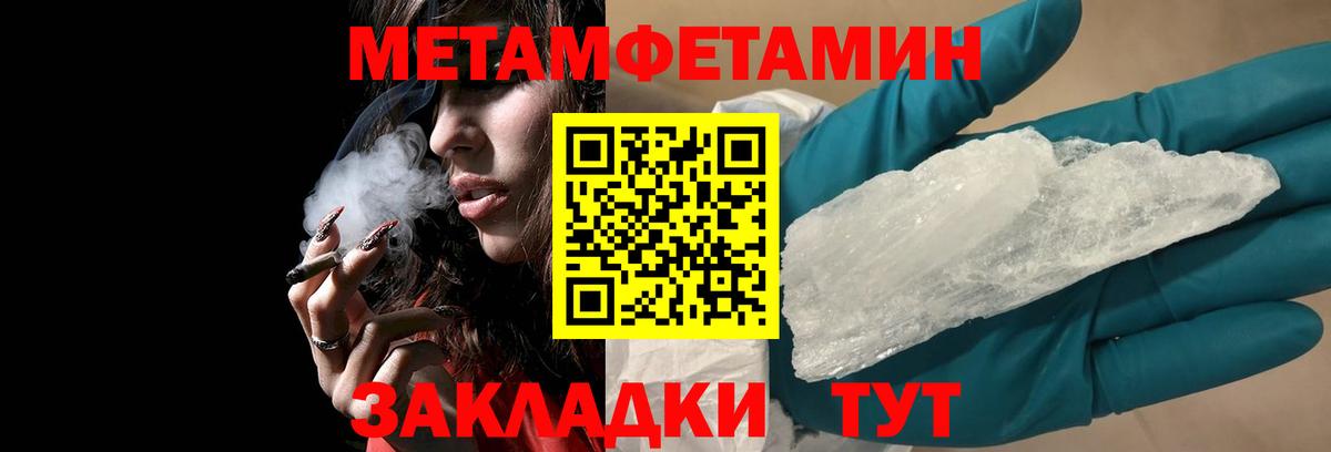 Amphetamine VHQ Заволжье