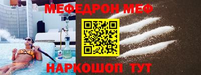 дмт Краснознаменск