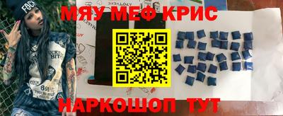 дмт Краснознаменск