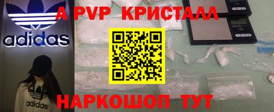 дмт Краснознаменск