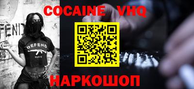 дмт Краснознаменск