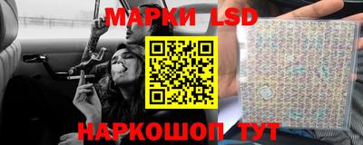 дмт Краснознаменск