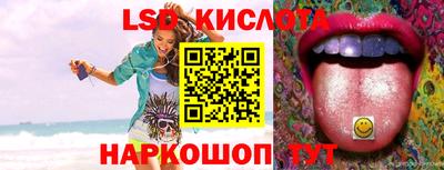 бошки Краснокаменск