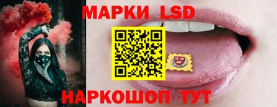 ALPHA-PVP Краснодар