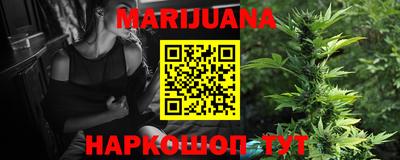 ALPHA-PVP Краснодар