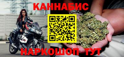 дмт Краснознаменск