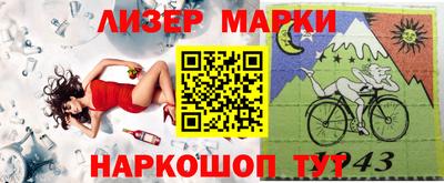 дмт Краснознаменск