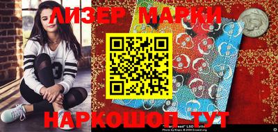 ALPHA-PVP Краснодар