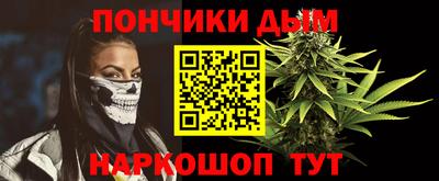 дмт Краснознаменск