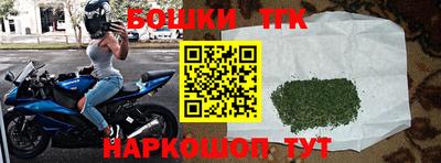 дмт Краснознаменск