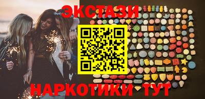 дмт Краснознаменск