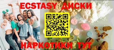 дмт Краснознаменск