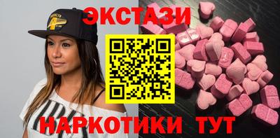 дмт Краснознаменск