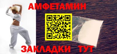 дмт Краснознаменск