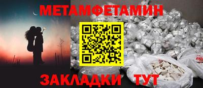 дмт Краснознаменск