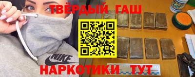 дмт Краснознаменск