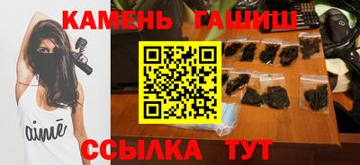 ALPHA-PVP Краснодар