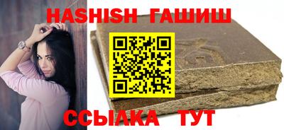 дмт Краснознаменск