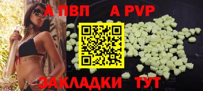 дмт Краснознаменск